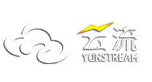 云流科技公司